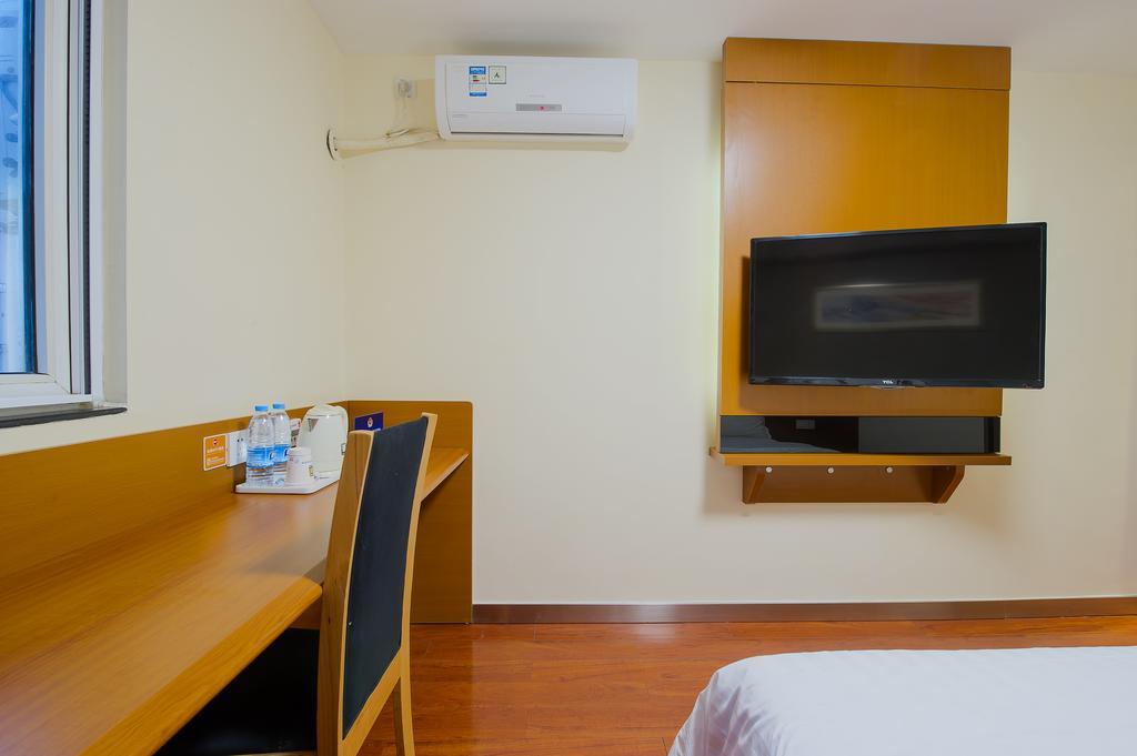 7Days Premium Harbin Heping Road Provincial Government Chambre photo