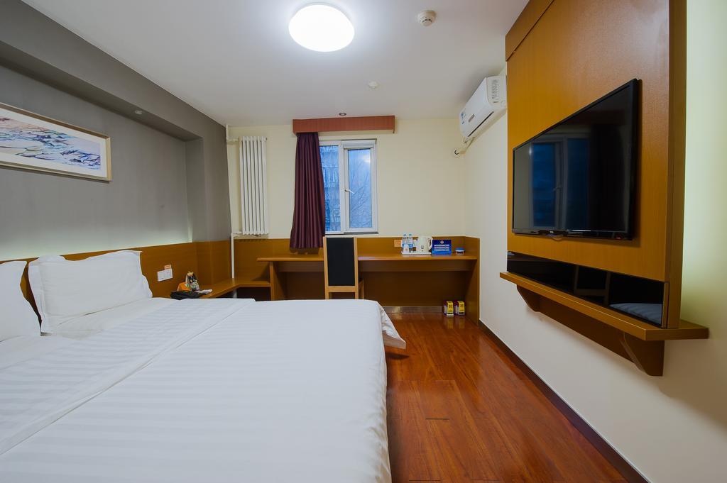 7Days Premium Harbin Heping Road Provincial Government Chambre photo