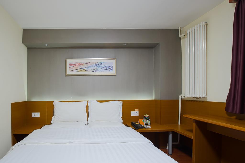 7Days Premium Harbin Heping Road Provincial Government Chambre photo
