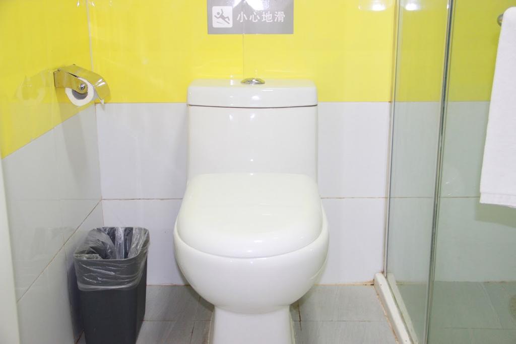 7Days Premium Harbin Heping Road Provincial Government Chambre photo