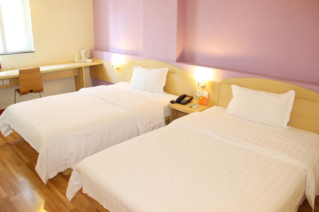 7Days Premium Harbin Heping Road Provincial Government Chambre photo