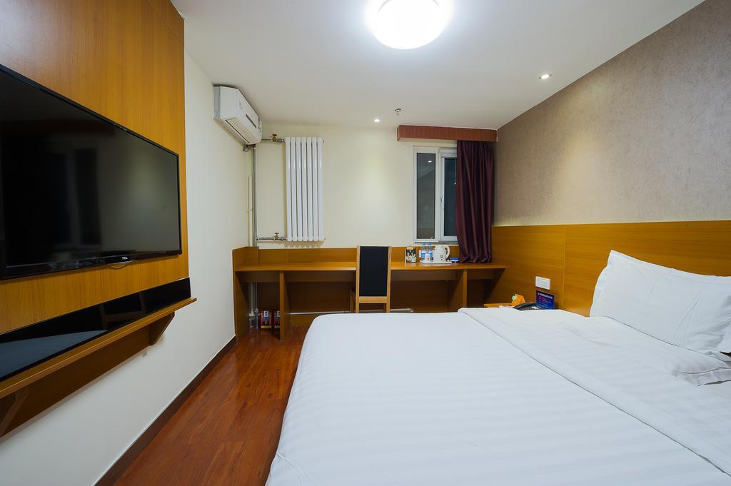 7Days Premium Harbin Heping Road Provincial Government Chambre photo