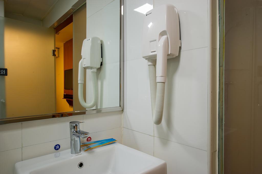 7Days Premium Harbin Heping Road Provincial Government Chambre photo