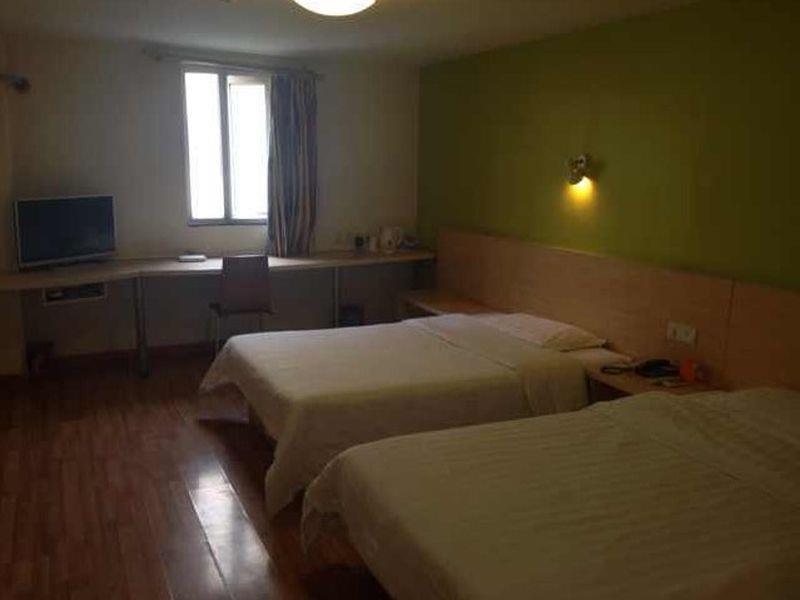 7Days Premium Harbin Heping Road Provincial Government Extérieur photo